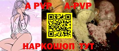 героин Краснознаменск