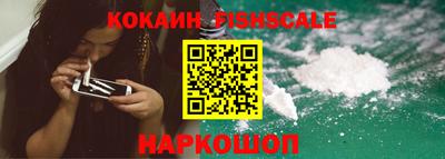 марихуана Краснодар
