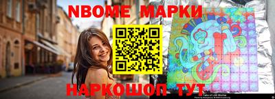 марихуана Краснодар