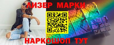 марихуана Краснодар