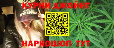 героин Краснознаменск