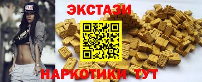 героин Краснознаменск