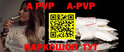 марихуана Краснодар