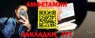 героин Краснознаменск