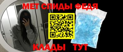 марихуана Краснодар