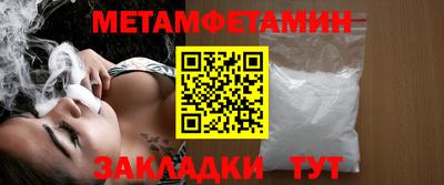 героин Краснознаменск