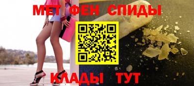 марихуана Краснодар