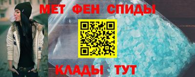 героин Краснознаменск