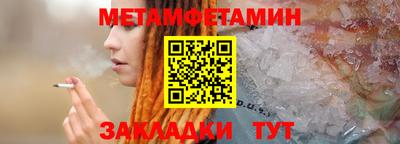 героин Краснознаменск