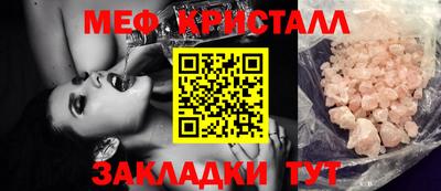 героин Краснознаменск