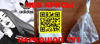 марихуана Краснодар