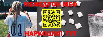 марихуана Краснодар