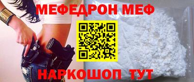 героин Краснознаменск